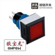 स्क्वायर क्षण स्विच